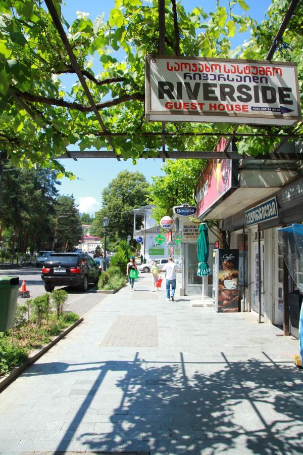 Riverside Borjomi Exterior photo